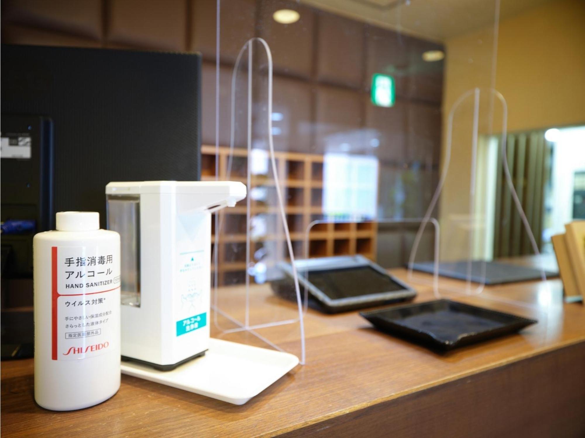 Pod Select Shinjuku - Vacation 43663v Hotel *